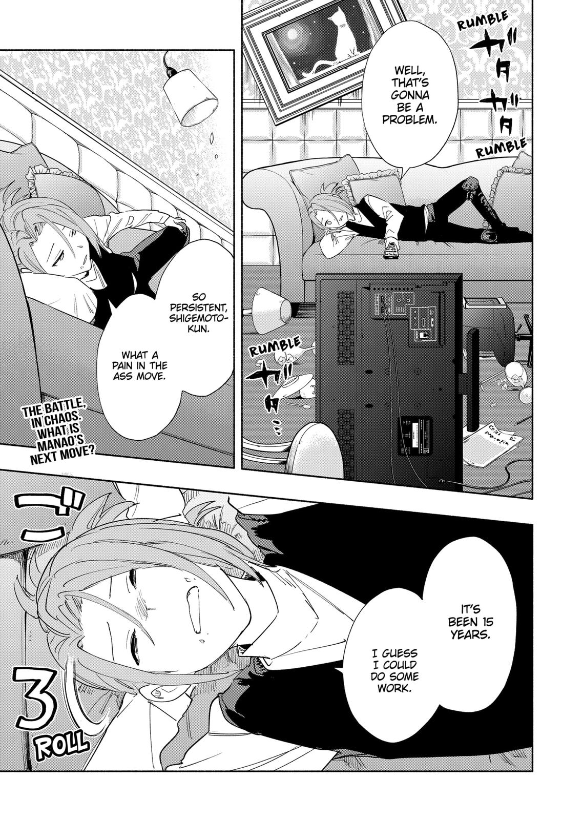 MagiLumiere Co., Ltd. Chapter 69 page 19 - Chapter 69