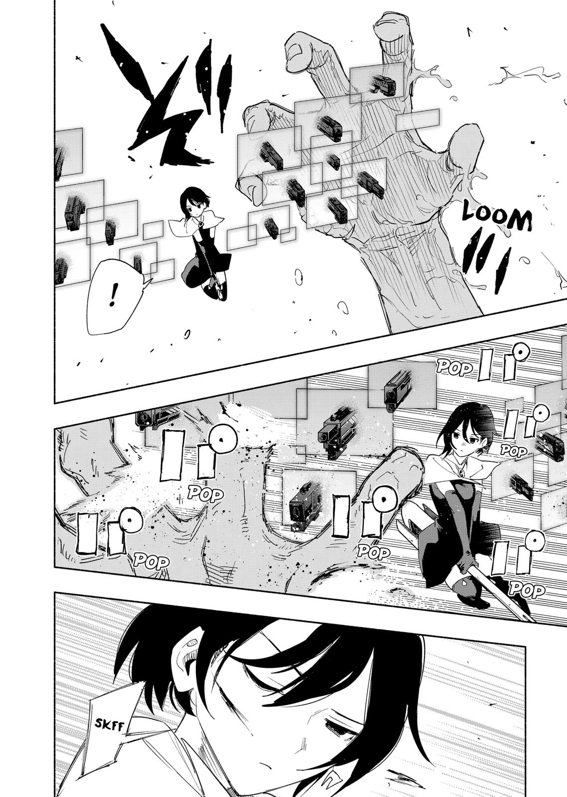 MagiLumiere Co., Ltd. Chapter 69 page 8 - Chapter 69