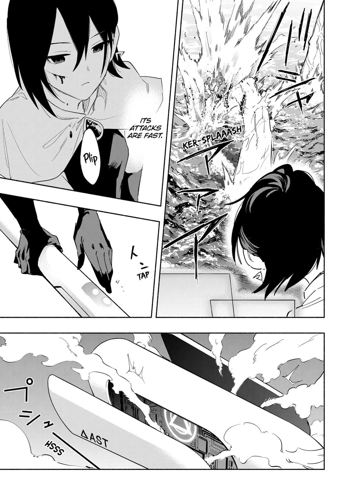 MagiLumiere Co., Ltd. Chapter 69 page 9 - Chapter 69