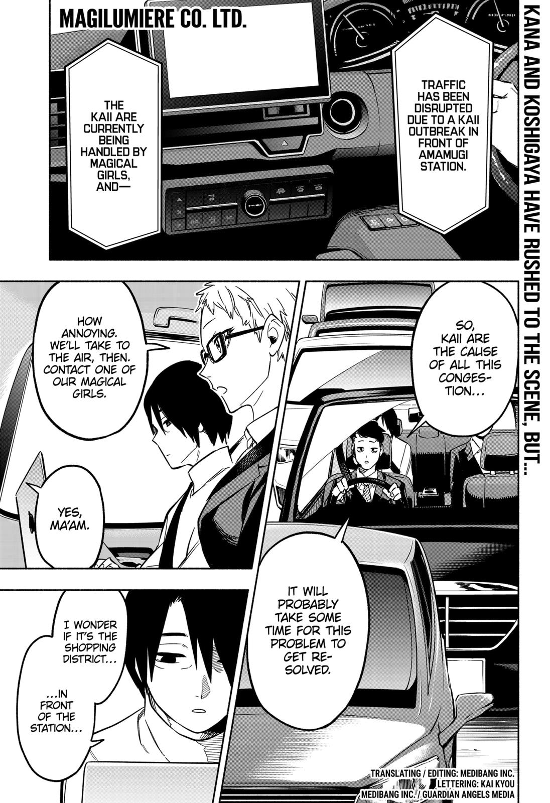 MagiLumiere Co., Ltd. Chapter 7 page 1 - Chapter 7