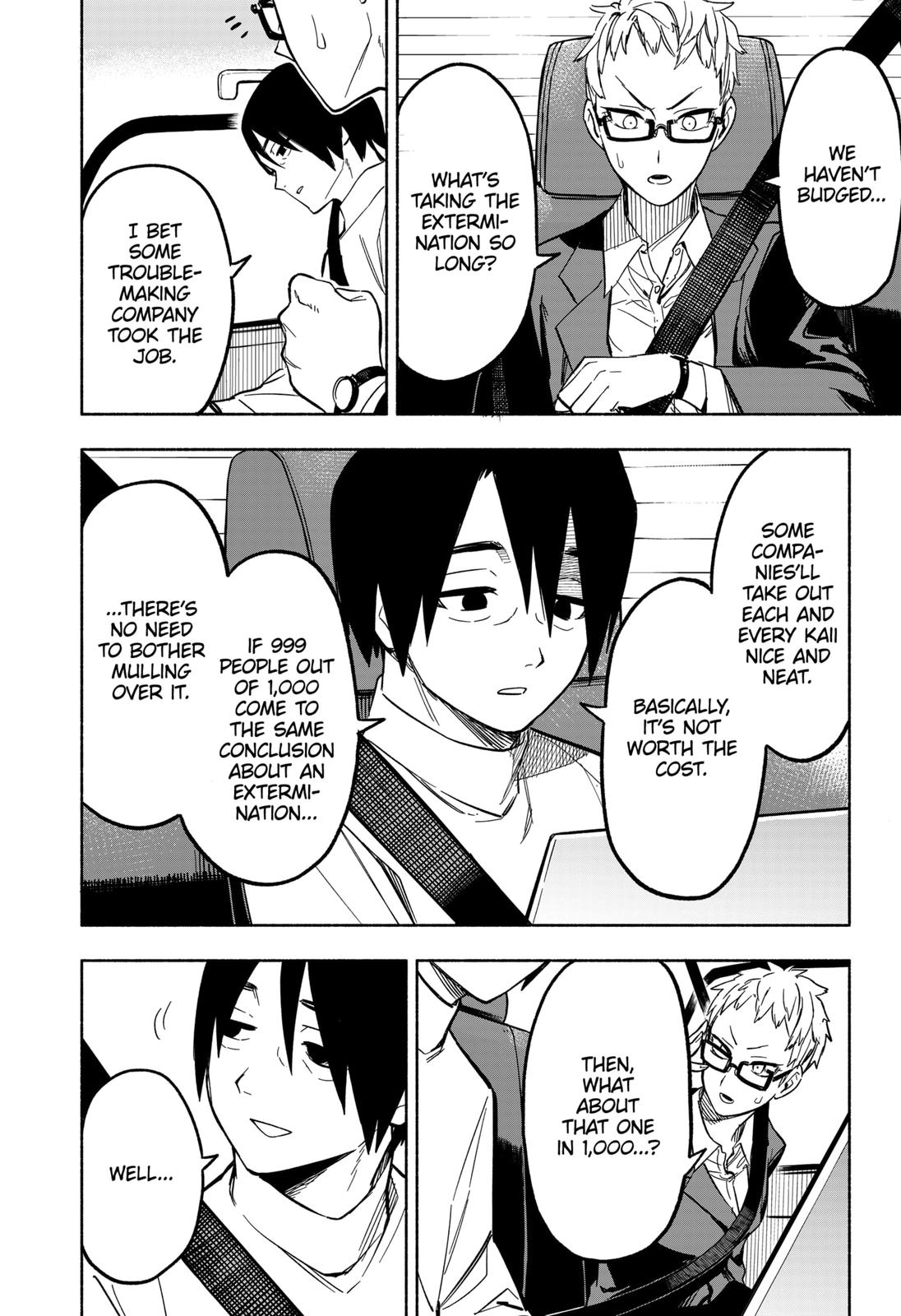 MagiLumiere Co., Ltd. Chapter 7 page 12 - Chapter 7