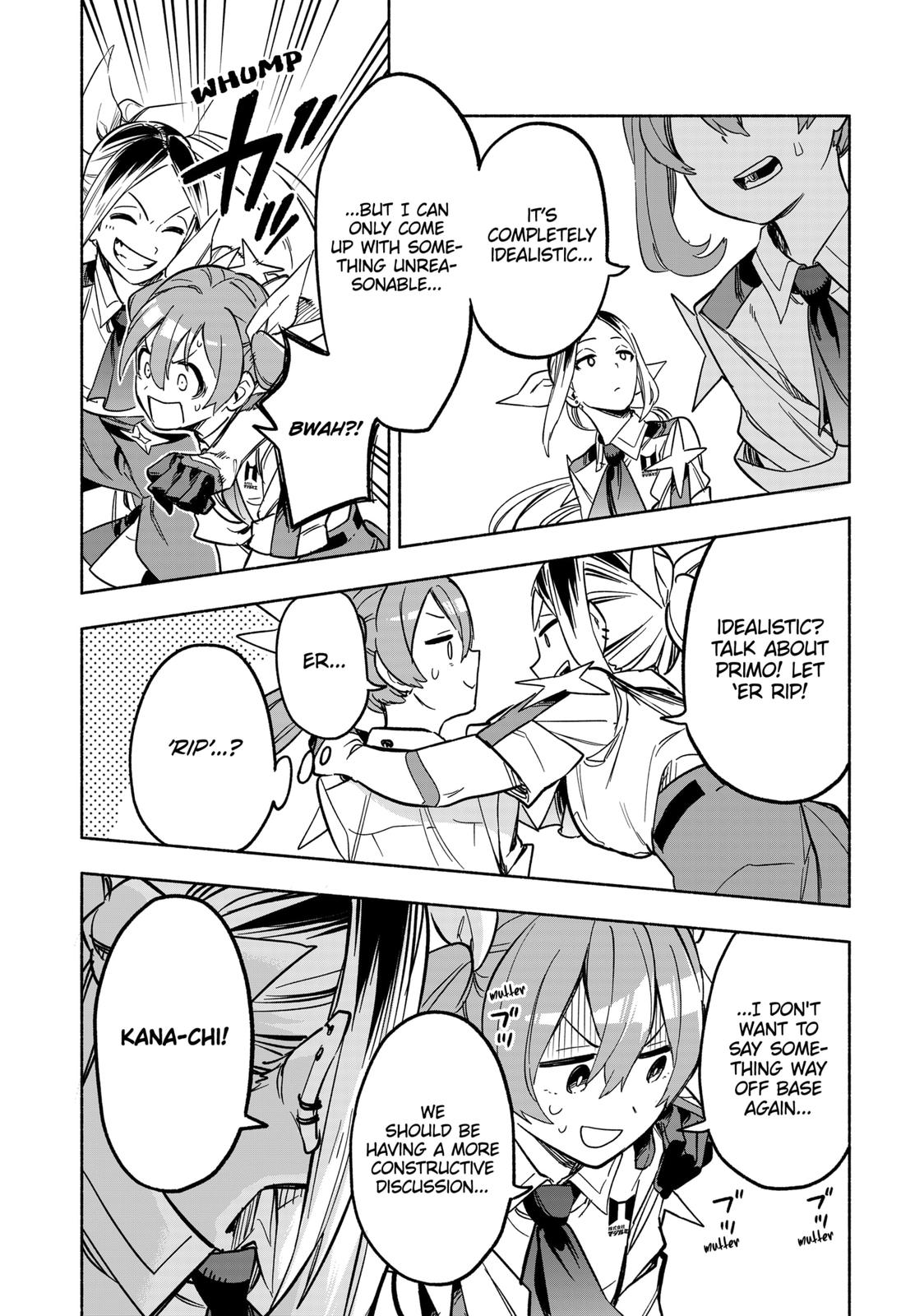 MagiLumiere Co., Ltd. Chapter 7 page 14 - Chapter 7