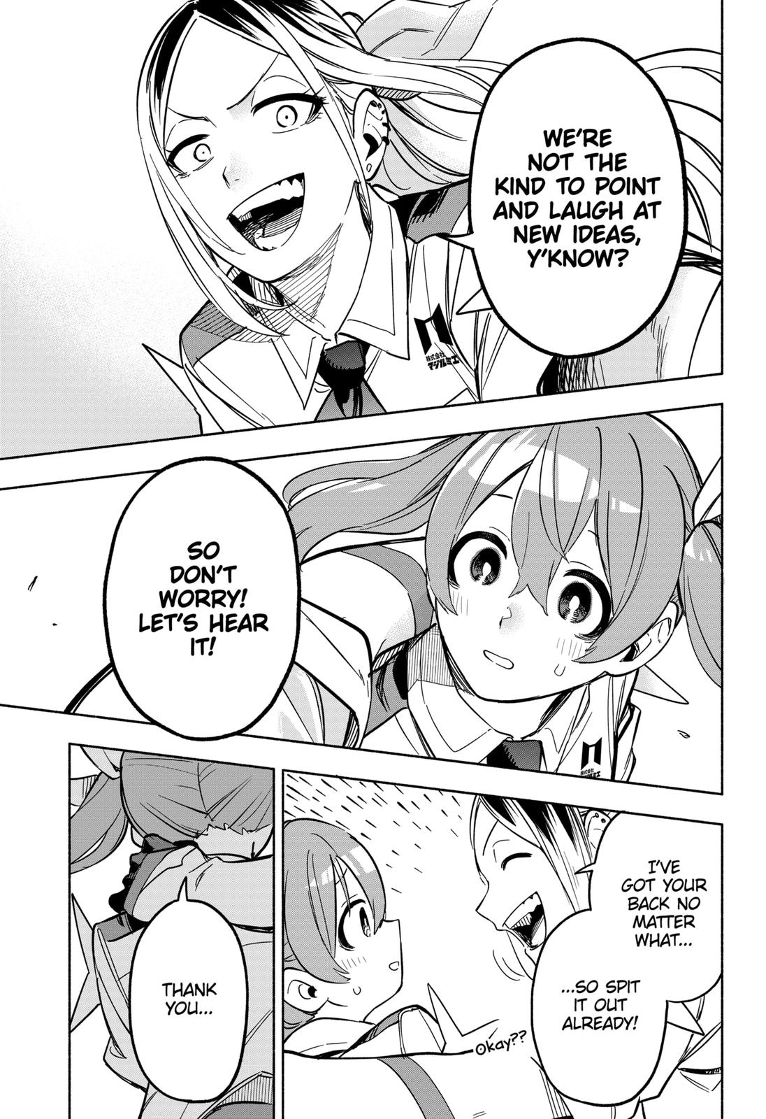 MagiLumiere Co., Ltd. Chapter 7 page 15 - Chapter 7