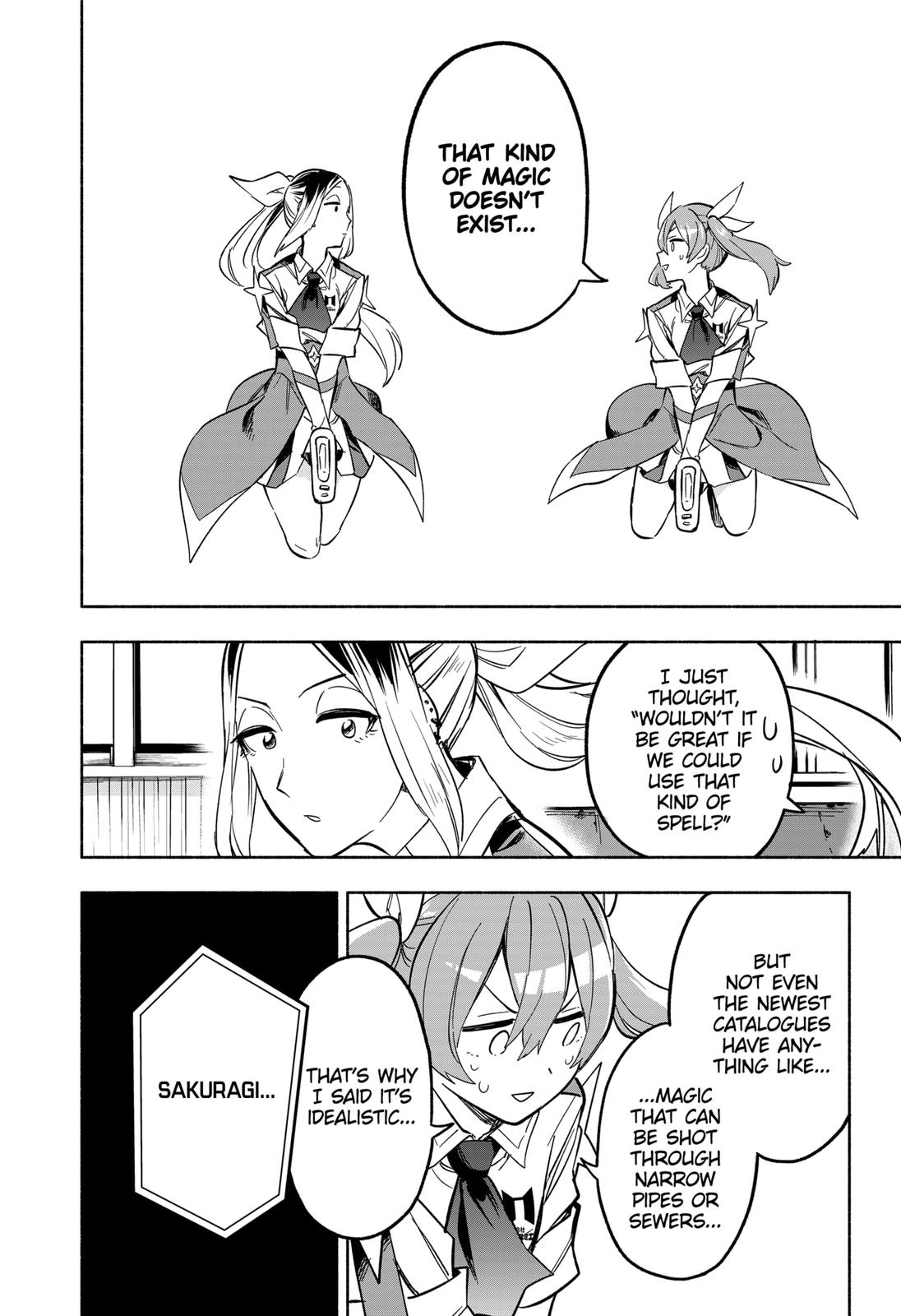MagiLumiere Co., Ltd. Chapter 7 page 18 - Chapter 7