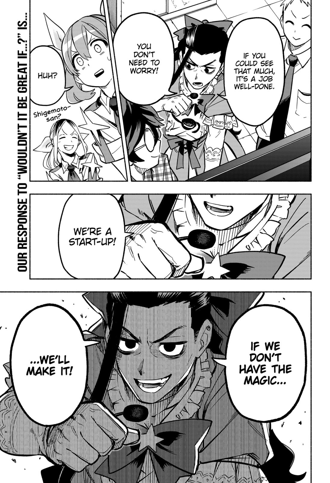 MagiLumiere Co., Ltd. Chapter 7 page 19 - Chapter 7