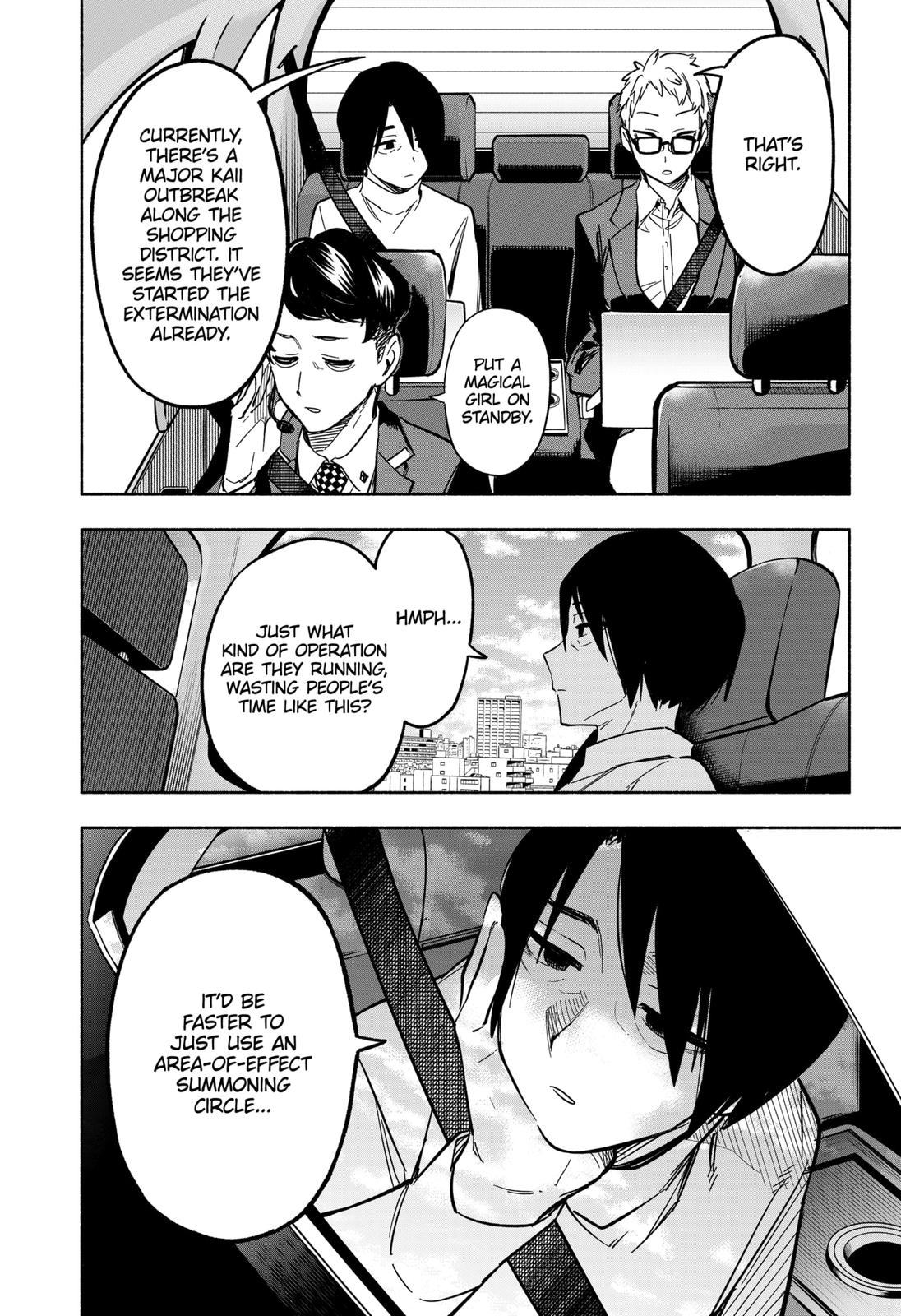 MagiLumiere Co., Ltd. Chapter 7 page 2 - Chapter 7