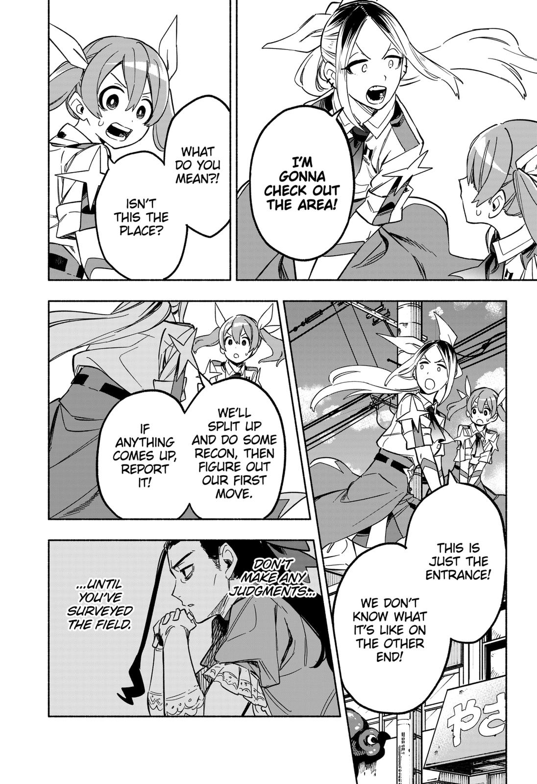 MagiLumiere Co., Ltd. Chapter 7 page 4 - Chapter 7
