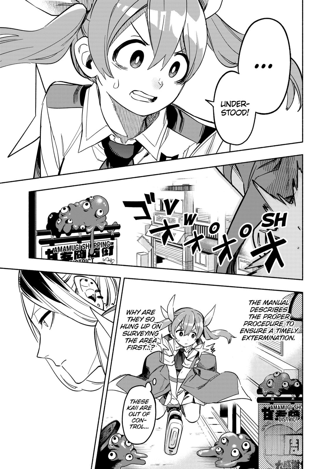 MagiLumiere Co., Ltd. Chapter 7 page 5 - Chapter 7