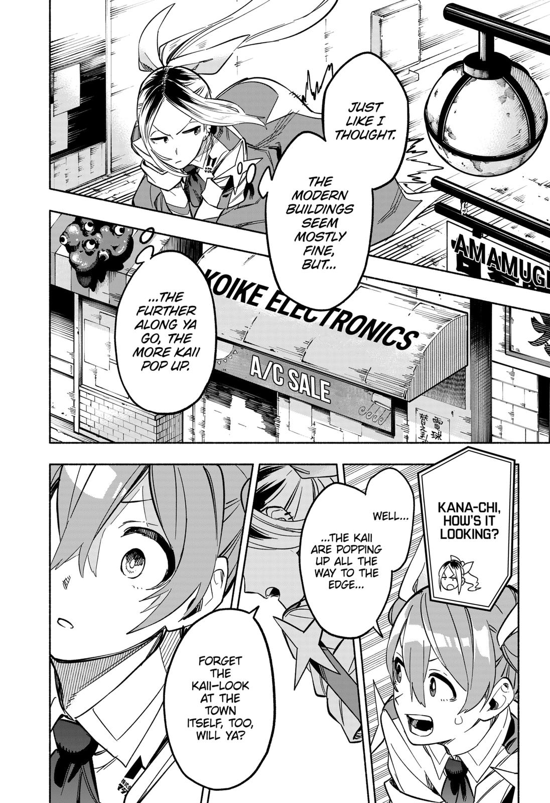 MagiLumiere Co., Ltd. Chapter 7 page 6 - Chapter 7