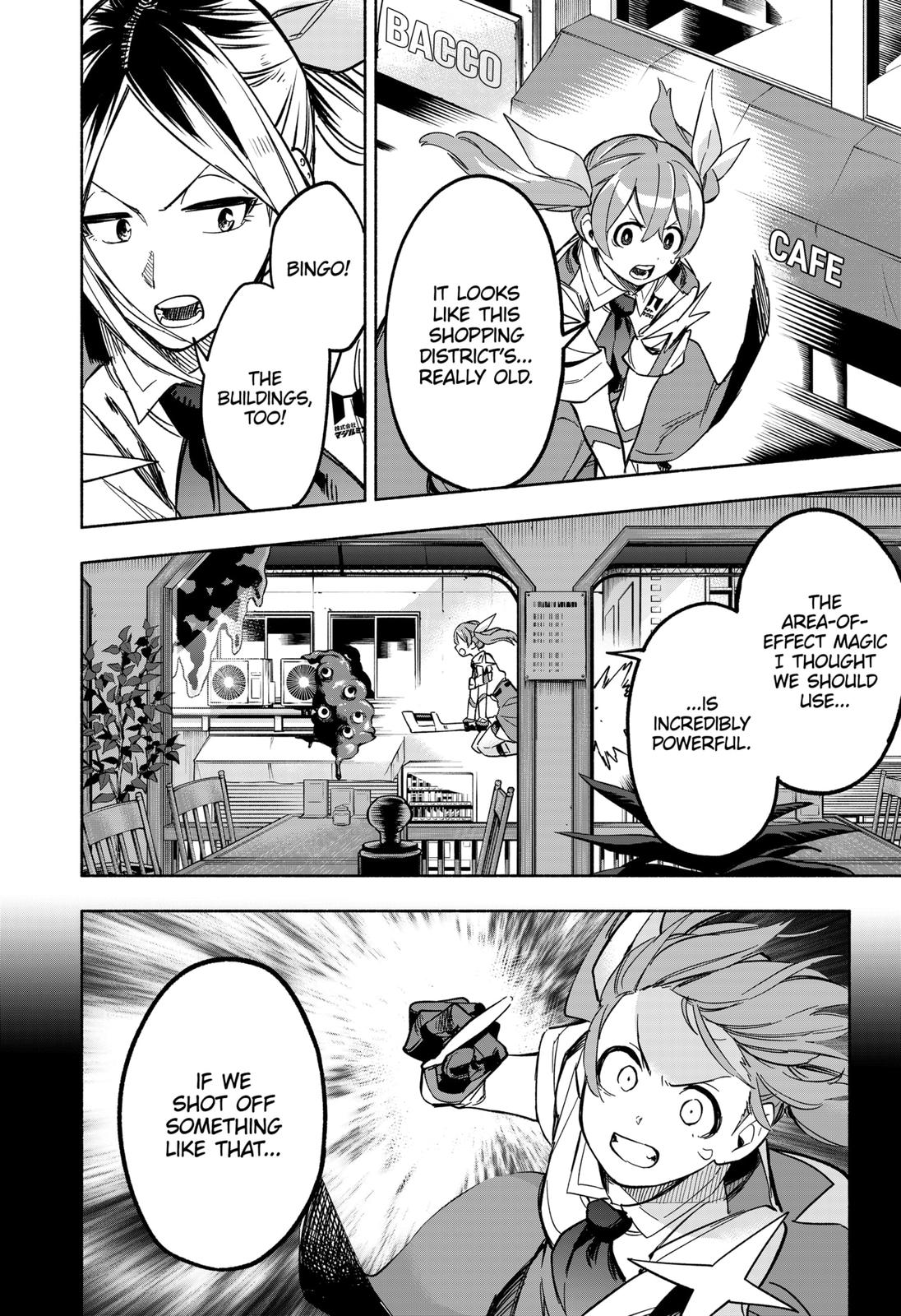 MagiLumiere Co., Ltd. Chapter 7 page 8 - Chapter 7