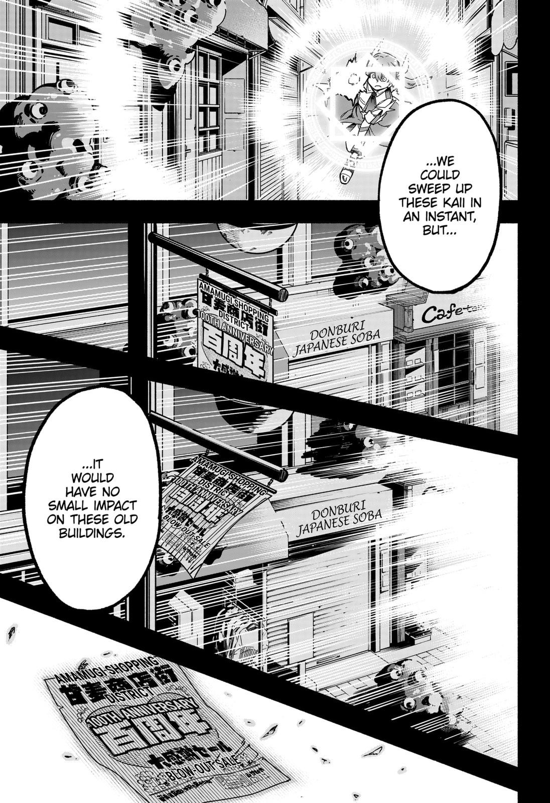 MagiLumiere Co., Ltd. Chapter 7 page 9 - Chapter 7