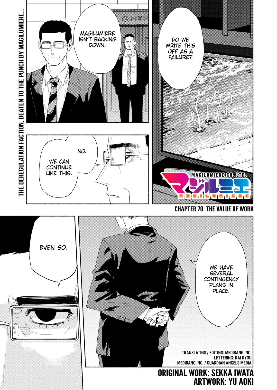 MagiLumiere Co., Ltd. Chapter 70 page 1 - Chapter 70