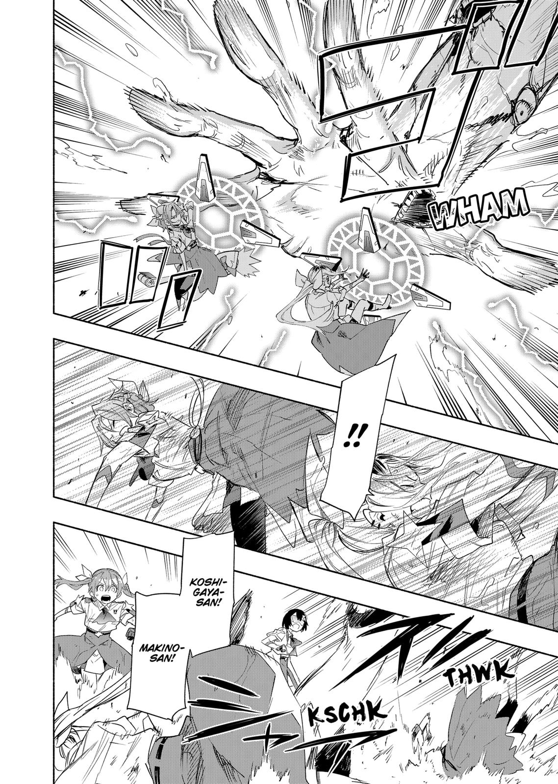 MagiLumiere Co., Ltd. Chapter 70 page 12 - Chapter 70