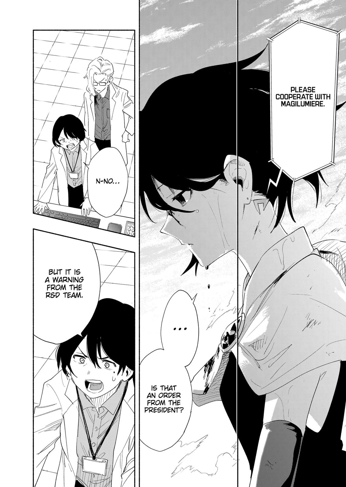 MagiLumiere Co., Ltd. Chapter 70 page 16 - Chapter 70