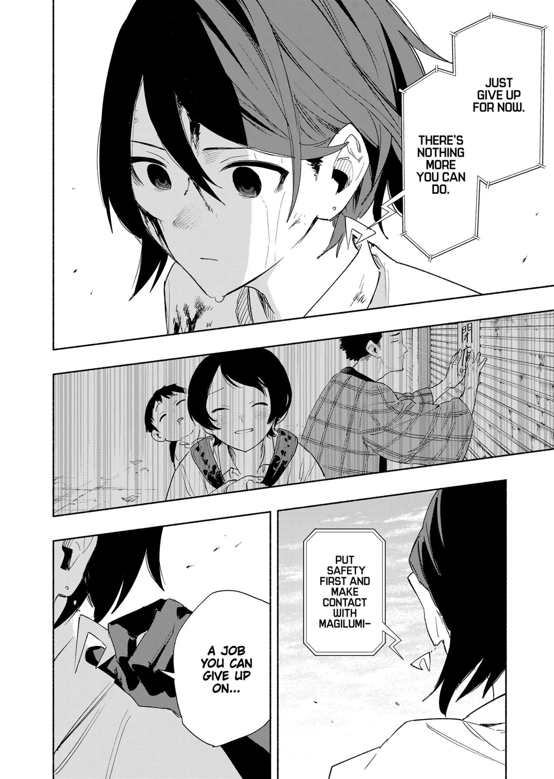 MagiLumiere Co., Ltd. Chapter 70 page 18 - Chapter 70