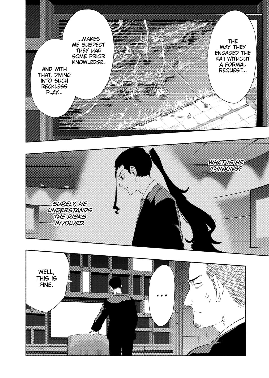 MagiLumiere Co., Ltd. Chapter 70 page 2 - Chapter 70