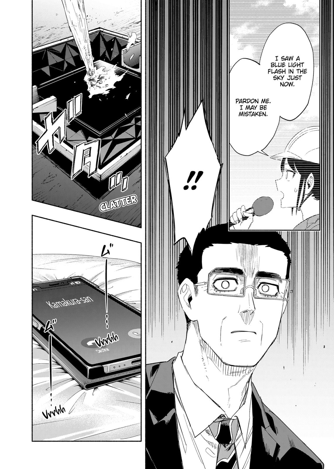 MagiLumiere Co., Ltd. Chapter 70 page 4 - Chapter 70
