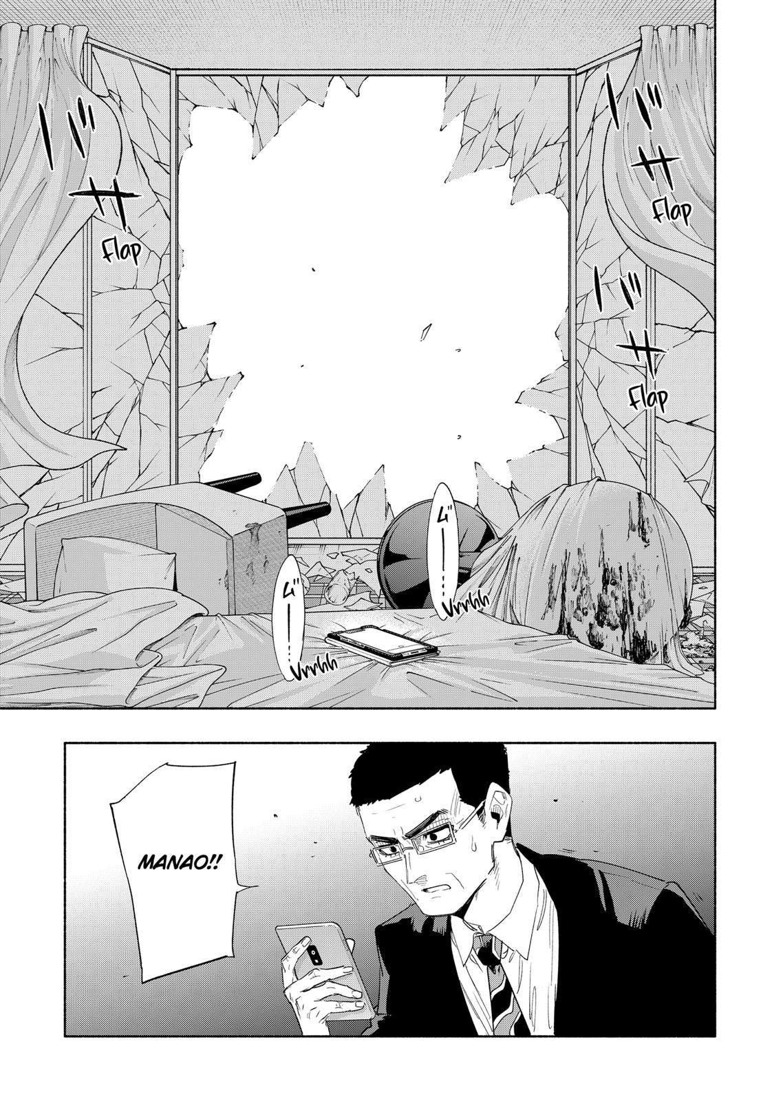 MagiLumiere Co., Ltd. Chapter 70 page 5 - Chapter 70