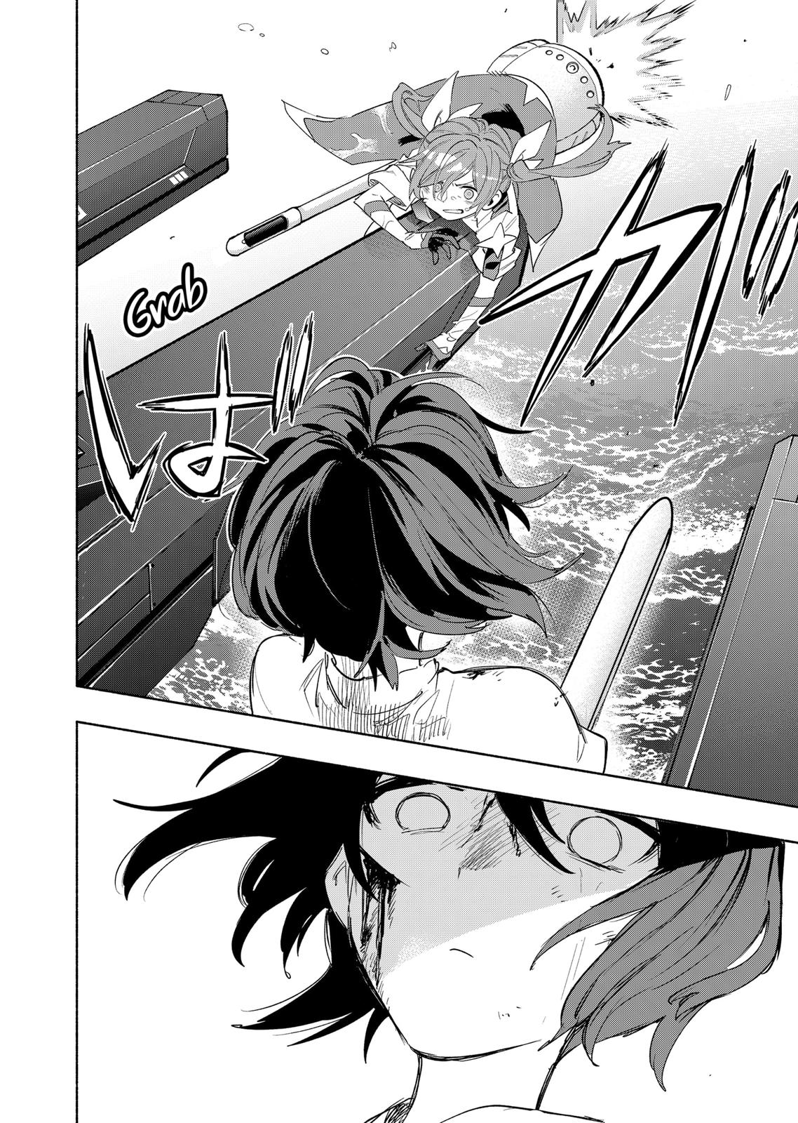 MagiLumiere Co., Ltd. Chapter 71 page 11 - Chapter 71