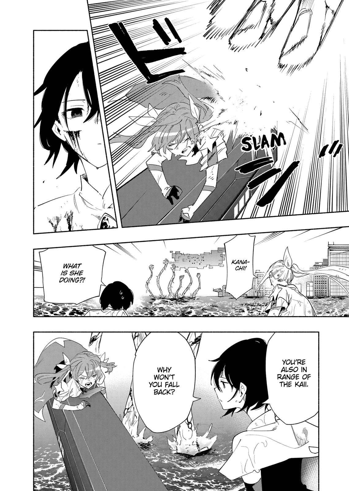 MagiLumiere Co., Ltd. Chapter 71 page 13 - Chapter 71