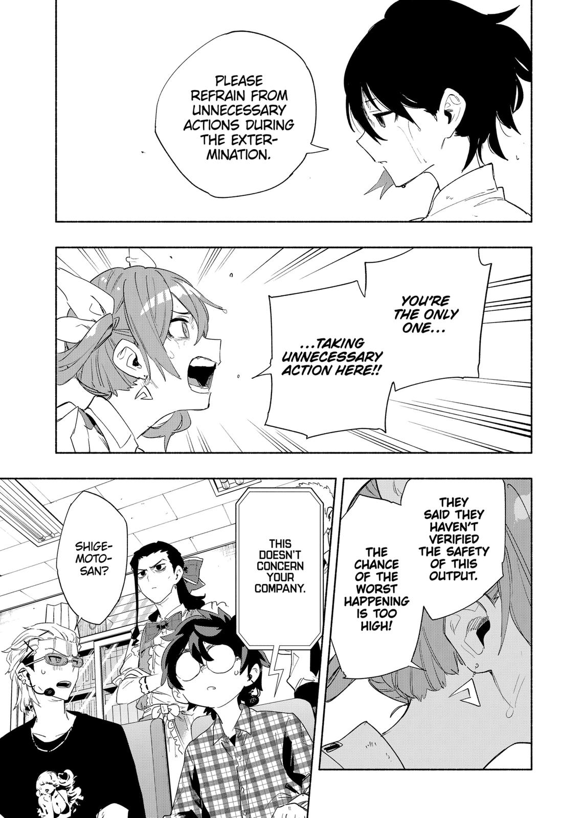 MagiLumiere Co., Ltd. Chapter 71 page 14 - Chapter 71