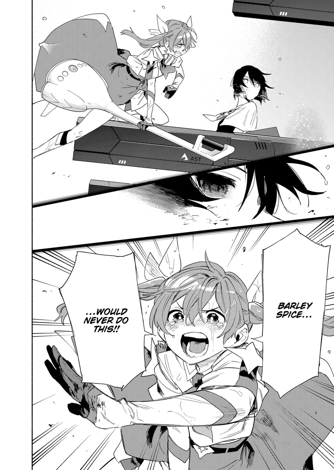 MagiLumiere Co., Ltd. Chapter 71 page 17 - Chapter 71