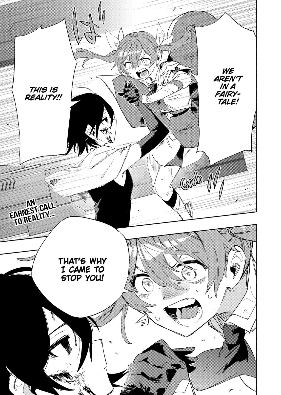 MagiLumiere Co., Ltd. Chapter 71 page 22 - Chapter 71