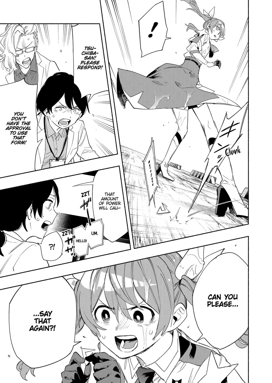 MagiLumiere Co., Ltd. Chapter 71 page 6 - Chapter 71