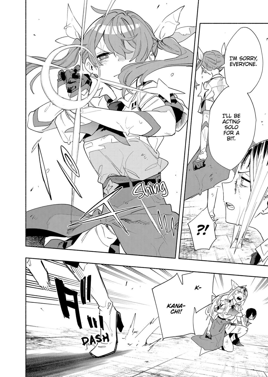 MagiLumiere Co., Ltd. Chapter 71 page 9 - Chapter 71