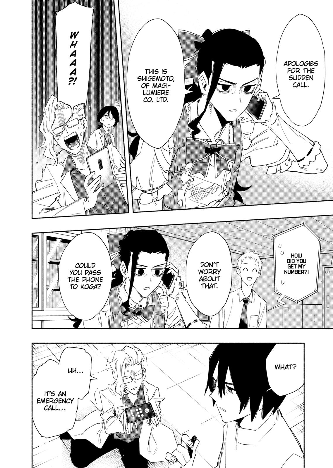 MagiLumiere Co., Ltd. Chapter 72 page 14 - Chapter 72