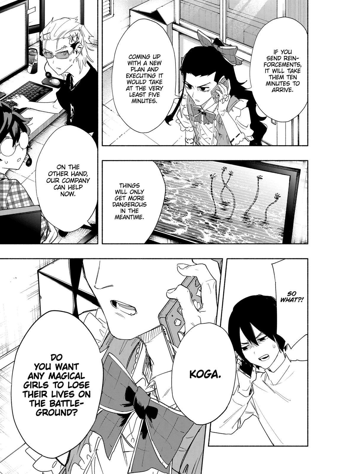 MagiLumiere Co., Ltd. Chapter 72 page 17 - Chapter 72