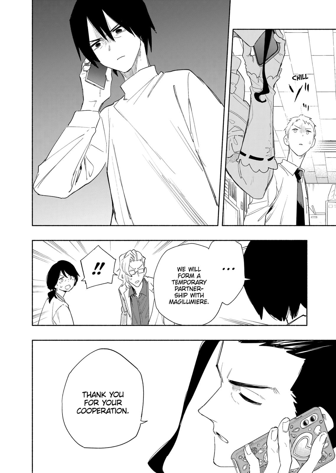 MagiLumiere Co., Ltd. Chapter 72 page 18 - Chapter 72