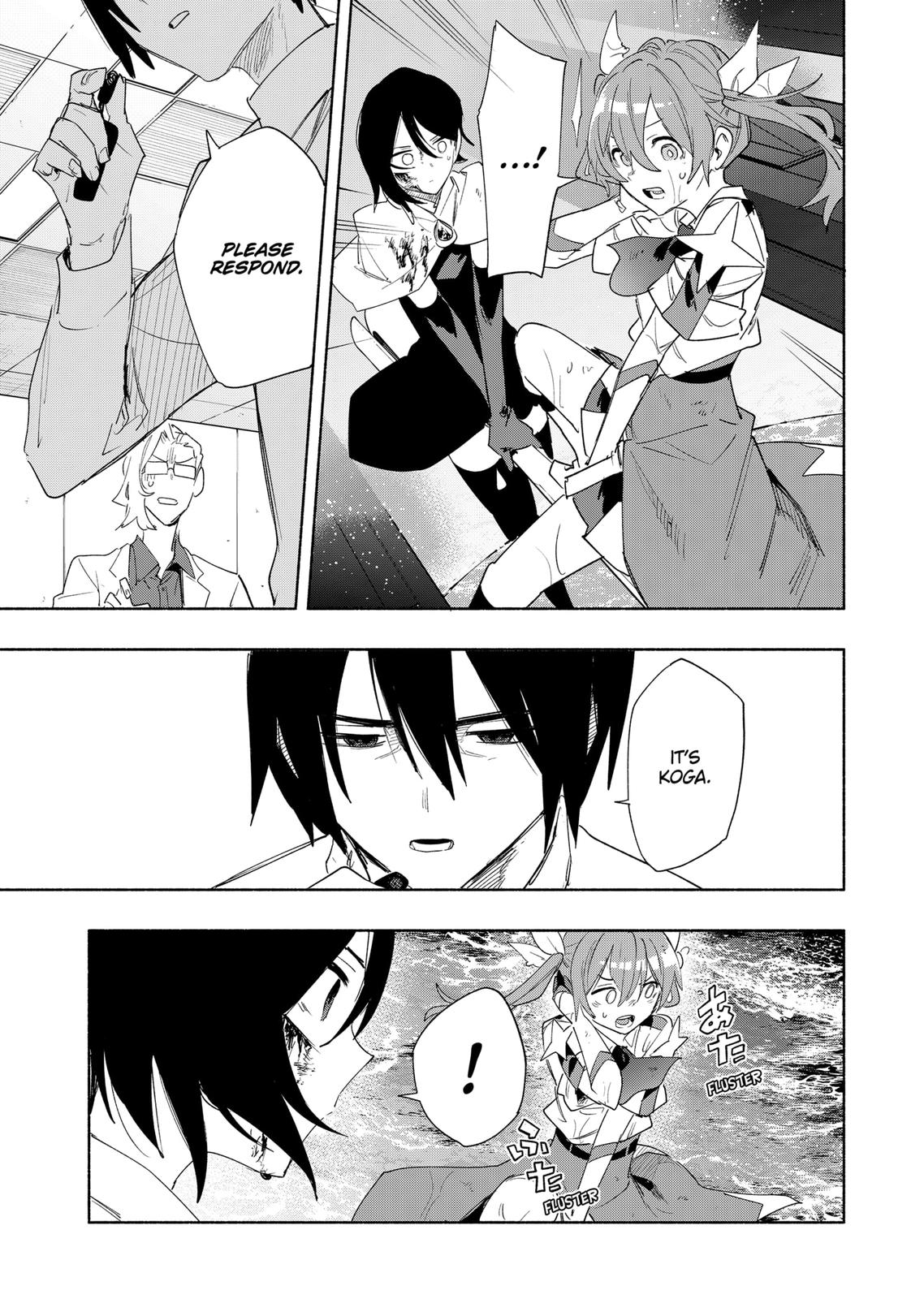 MagiLumiere Co., Ltd. Chapter 72 page 7 - Chapter 72