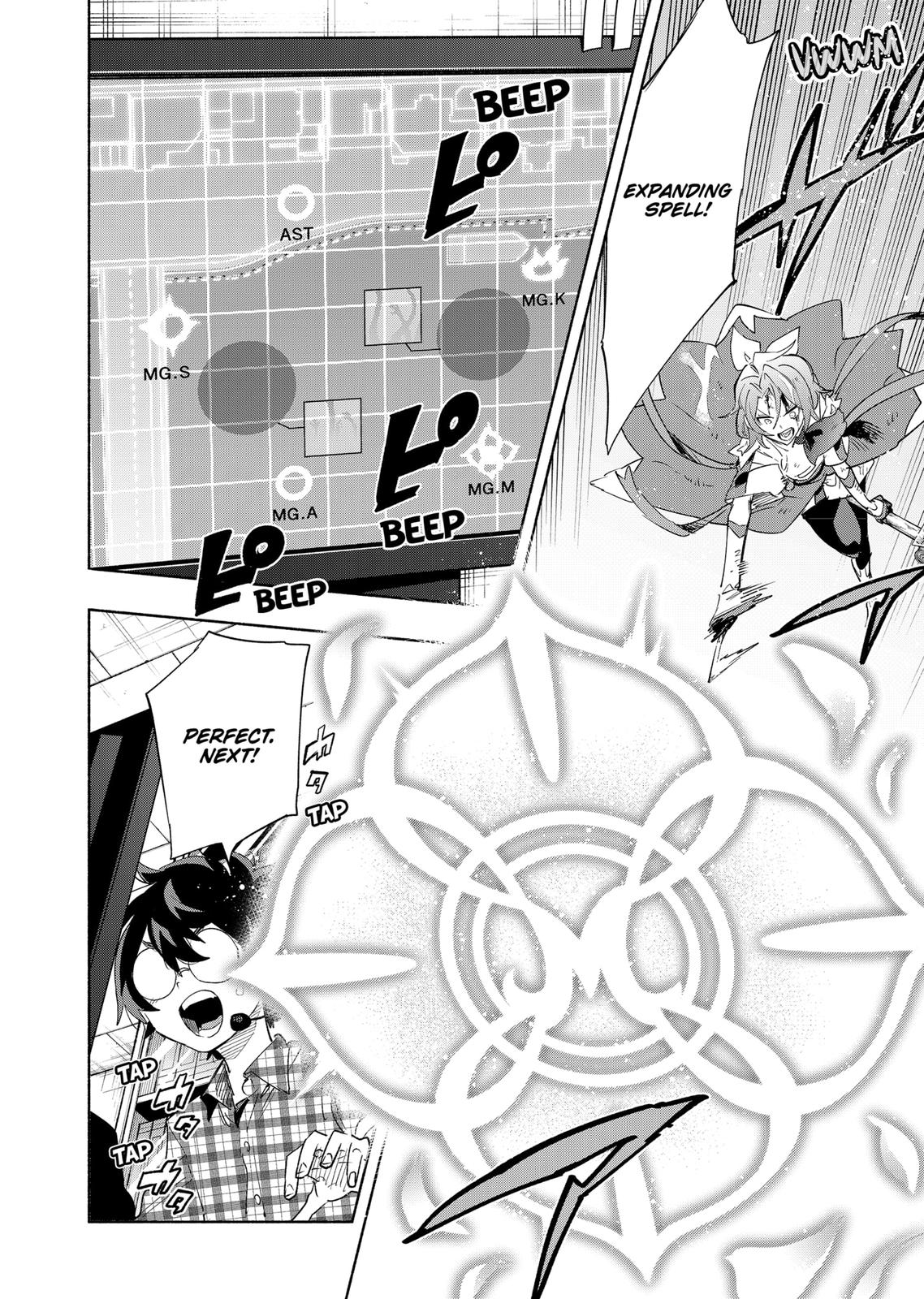 MagiLumiere Co., Ltd. Chapter 73 page 10 - Chapter 73