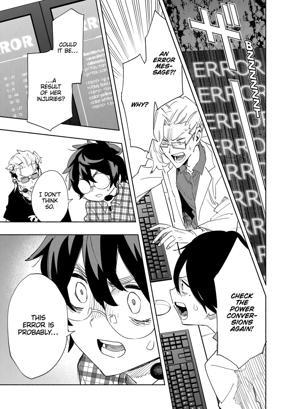 MagiLumiere Co., Ltd. Chapter 73 page 15 - Chapter 73