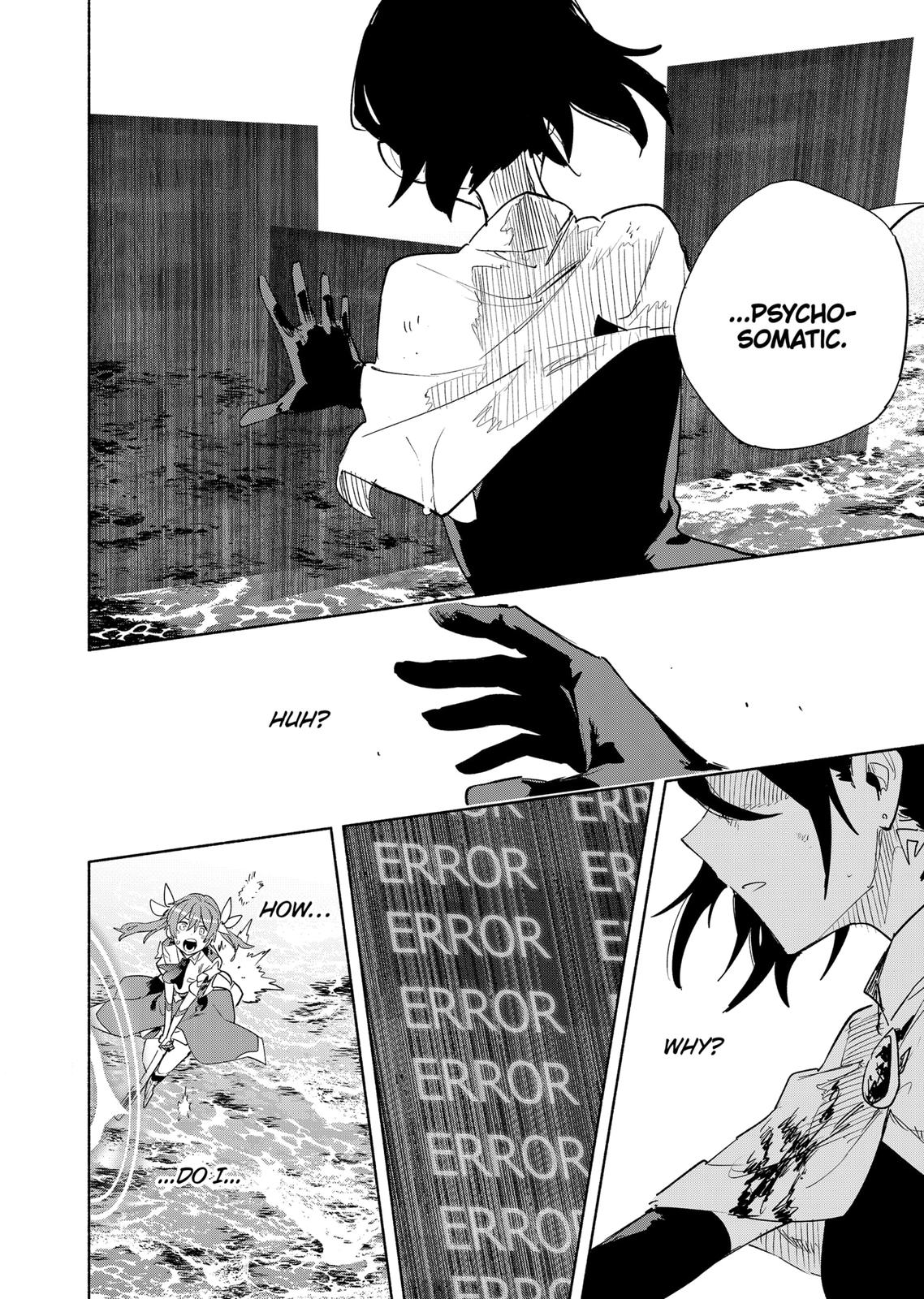 MagiLumiere Co., Ltd. Chapter 73 page 16 - Chapter 73