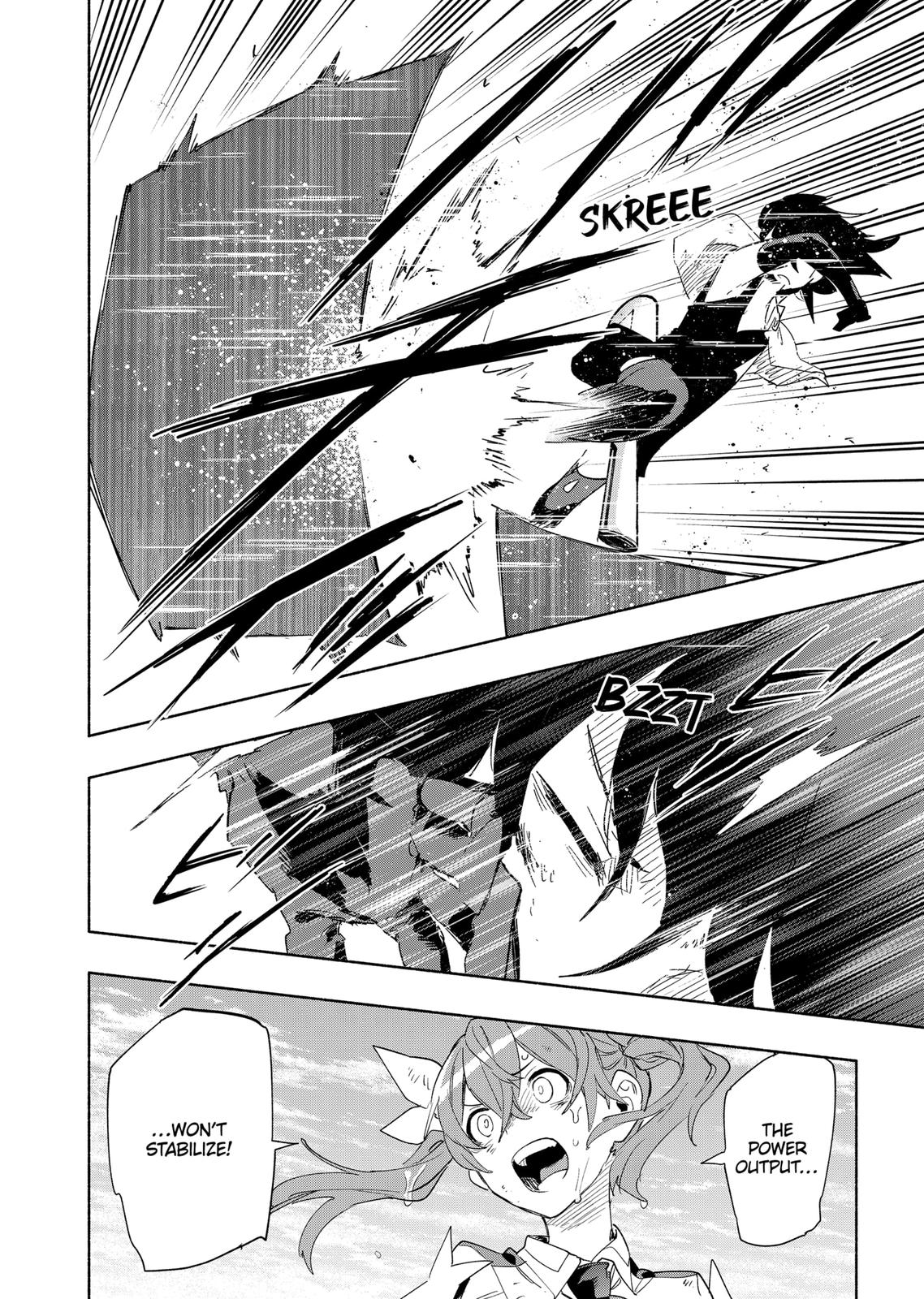 MagiLumiere Co., Ltd. Chapter 73 page 18 - Chapter 73