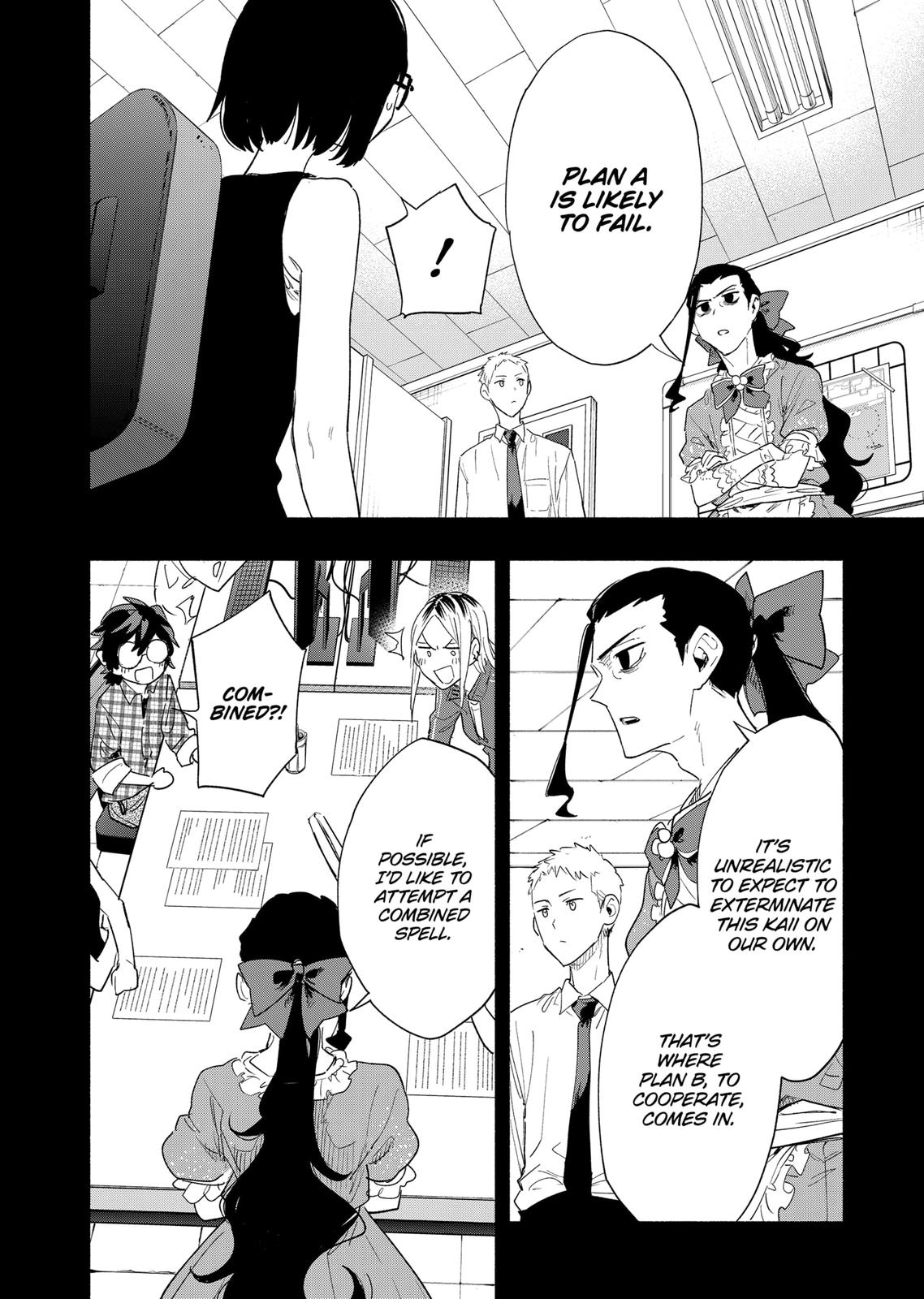 MagiLumiere Co., Ltd. Chapter 73 page 2 - Chapter 73