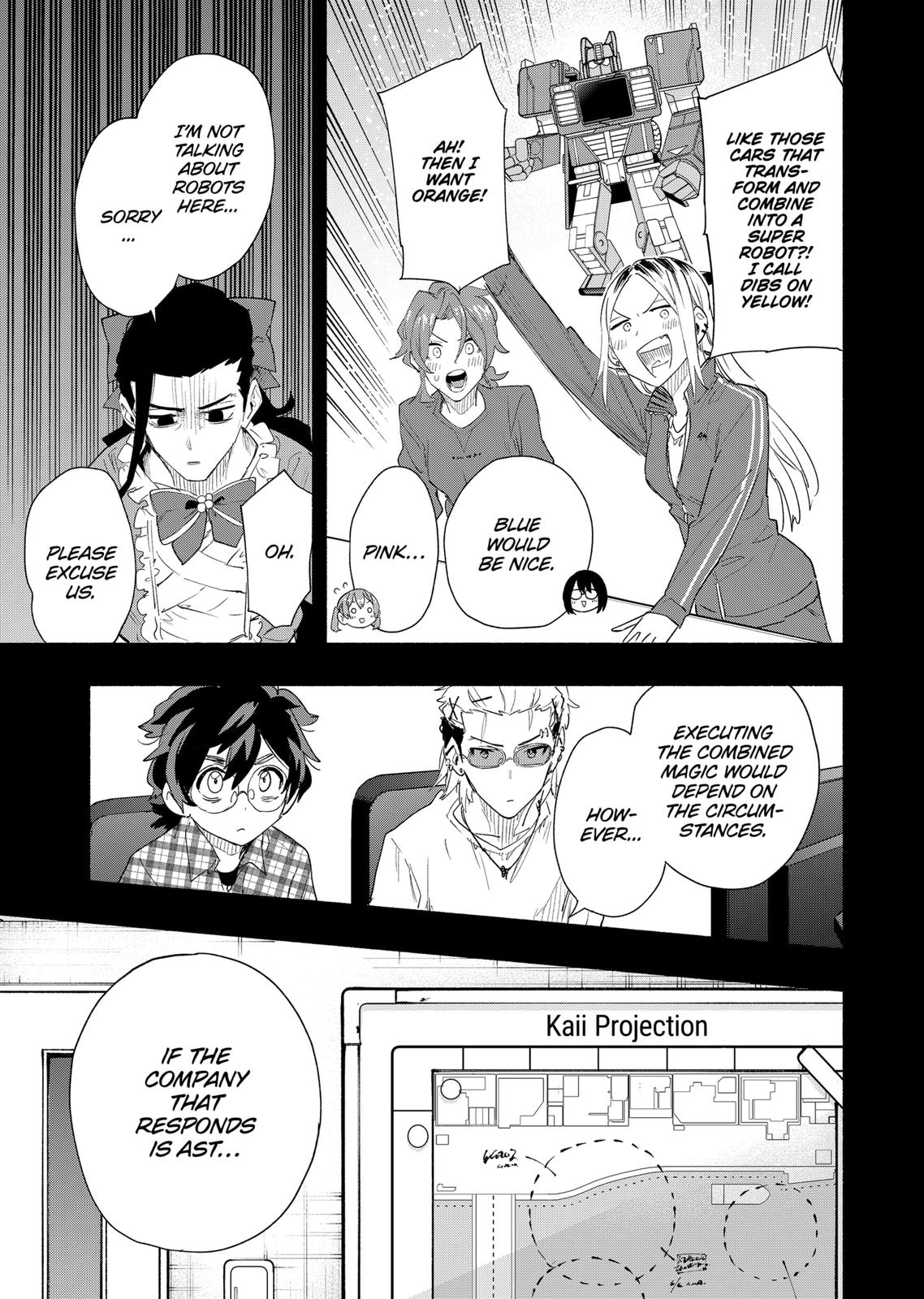 MagiLumiere Co., Ltd. Chapter 73 page 3 - Chapter 73