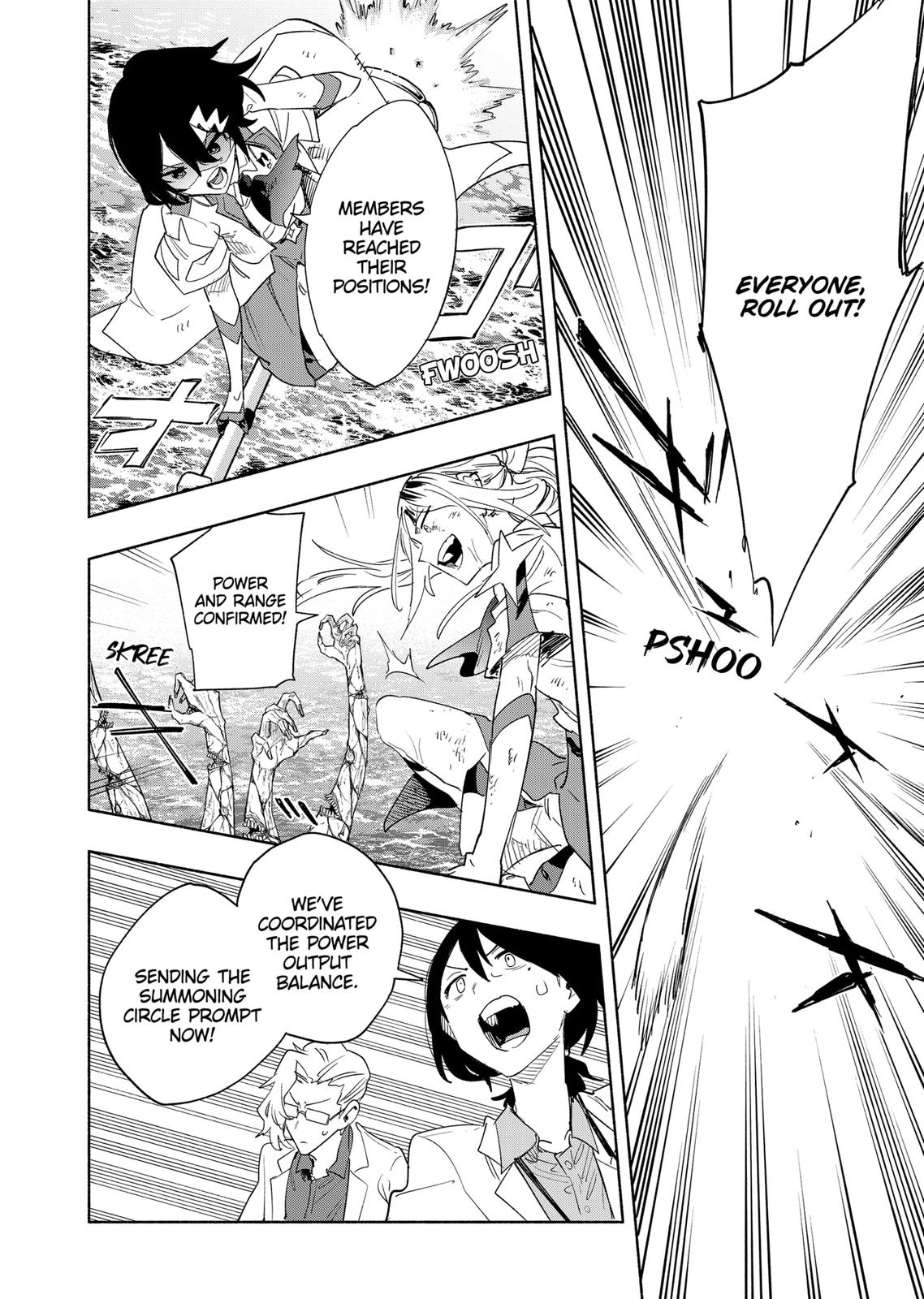 MagiLumiere Co., Ltd. Chapter 73 page 6 - Chapter 73