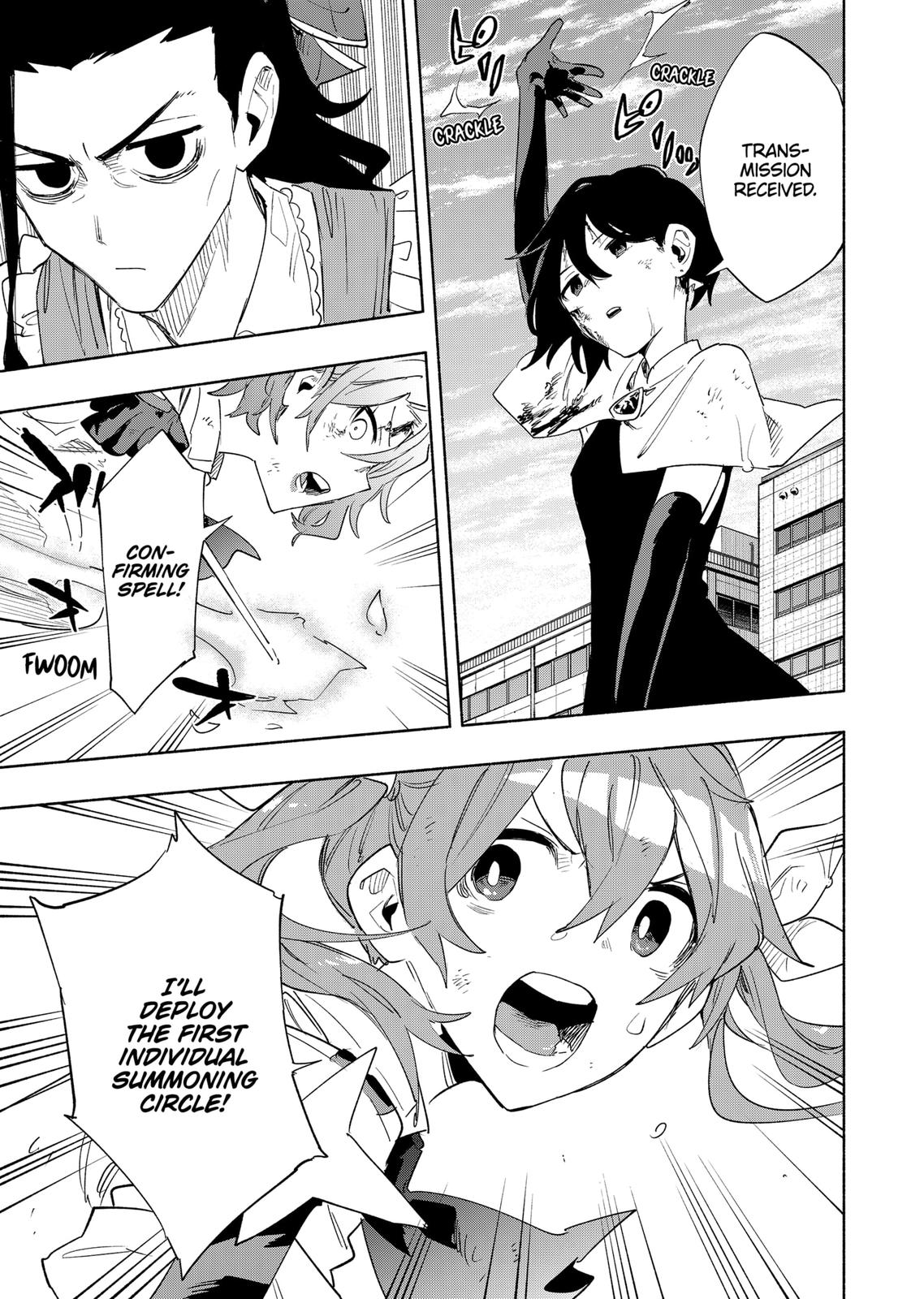 MagiLumiere Co., Ltd. Chapter 73 page 7 - Chapter 73