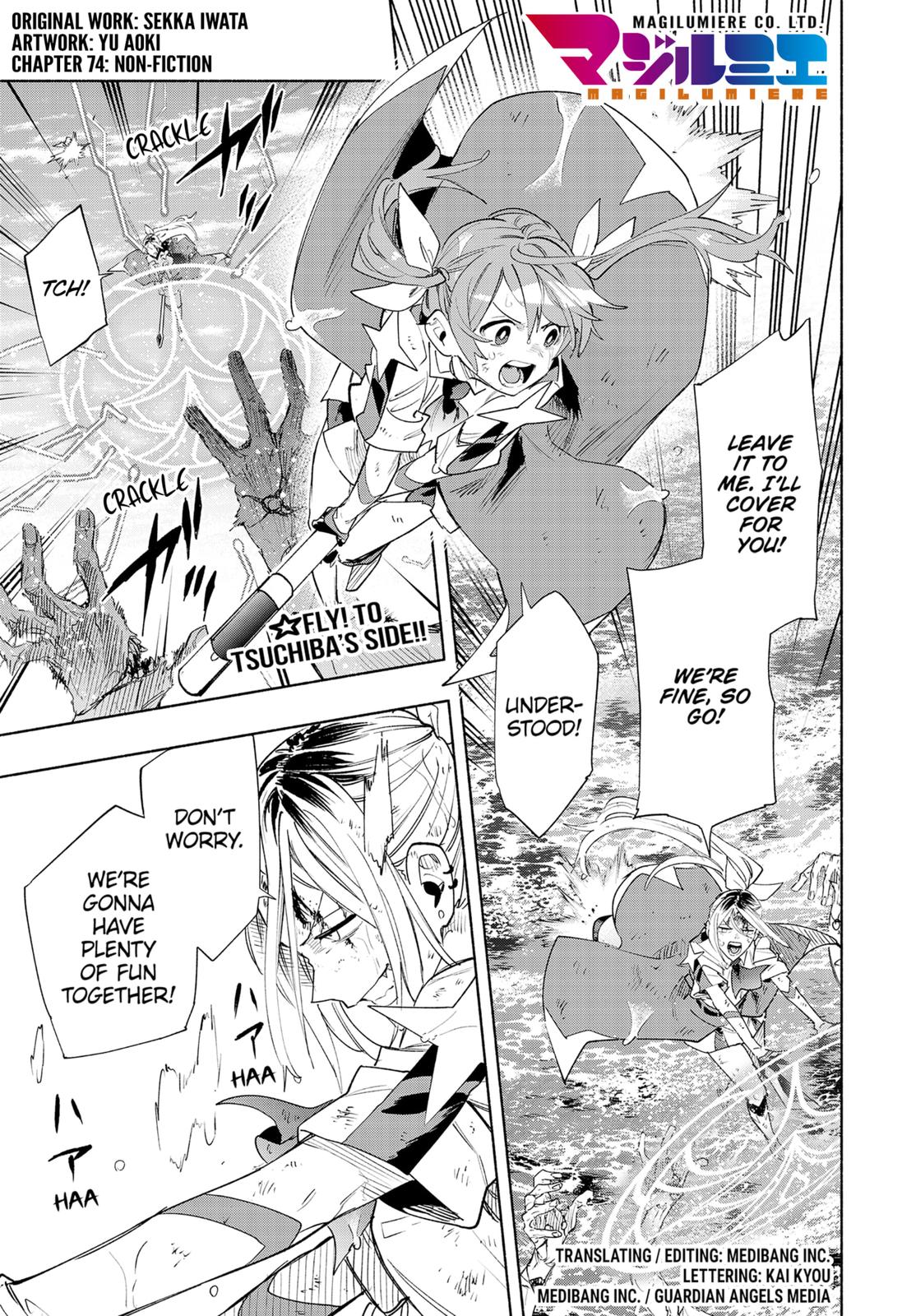 MagiLumiere Co., Ltd. Chapter 74 page 1 - Chapter 74