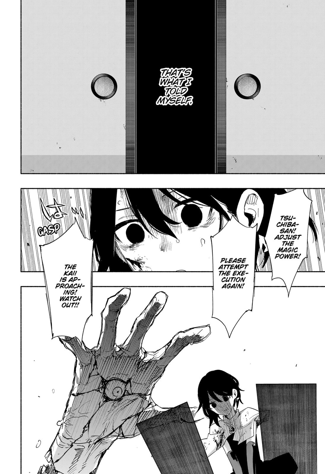 MagiLumiere Co., Ltd. Chapter 74 page 12 - Chapter 74