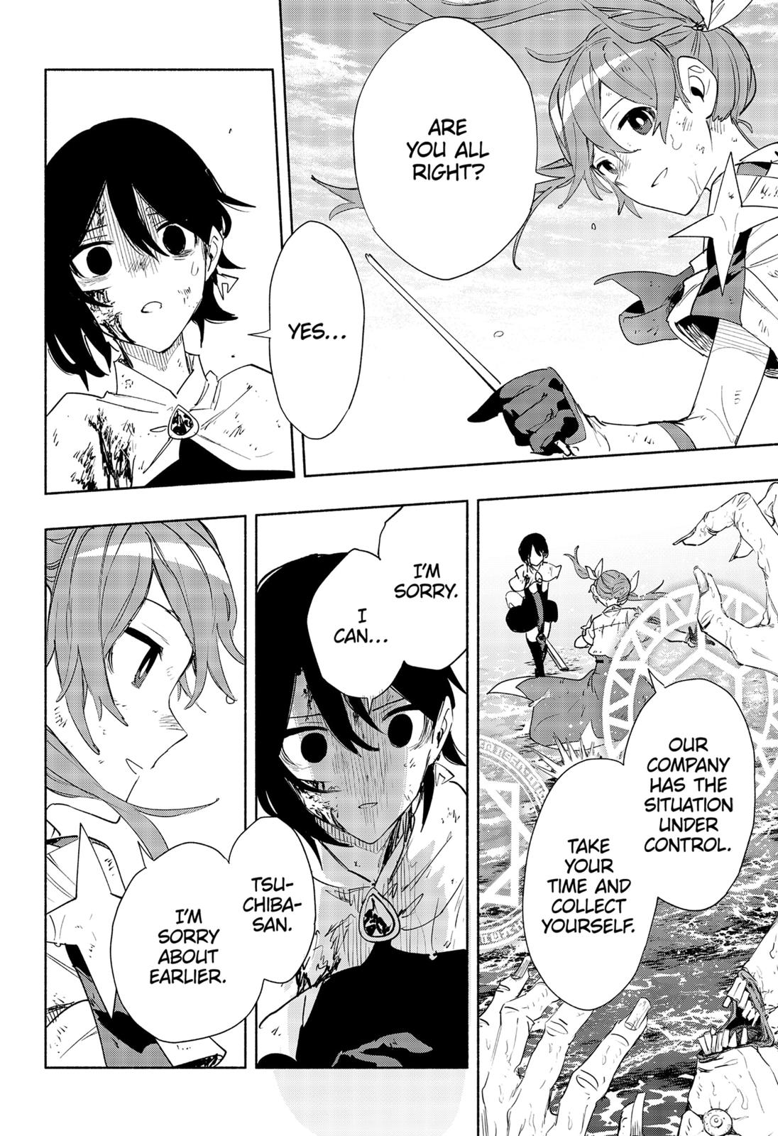 MagiLumiere Co., Ltd. Chapter 74 page 14 - Chapter 74
