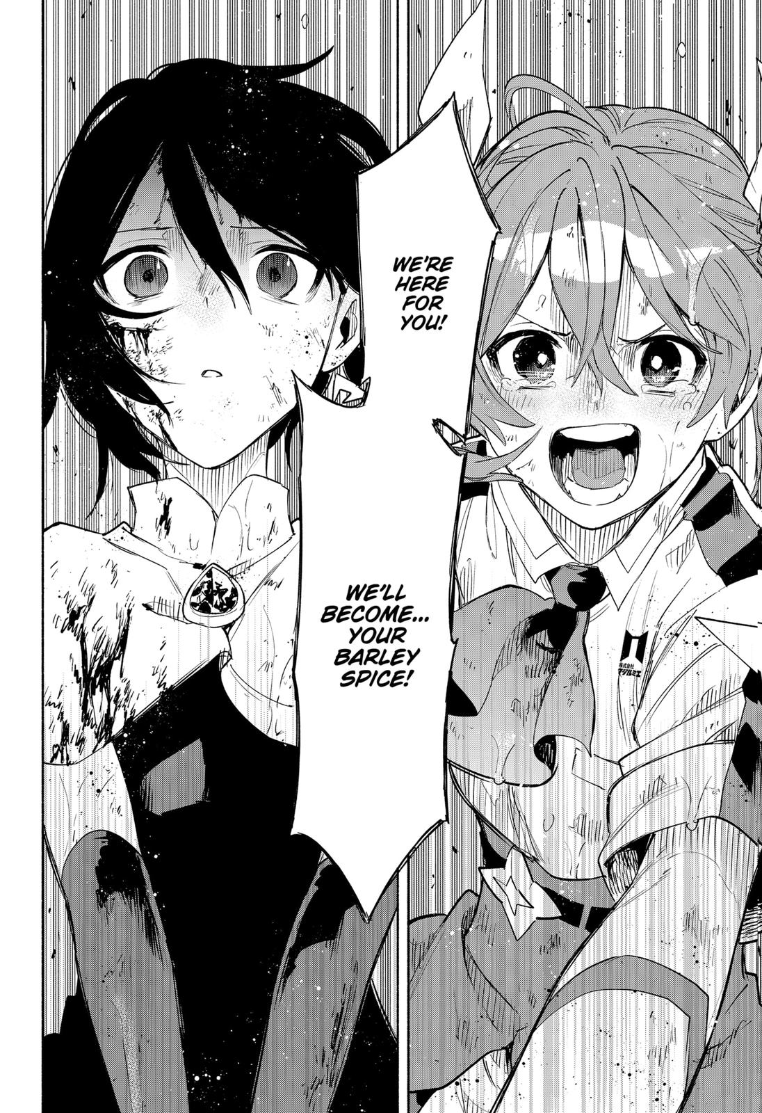 MagiLumiere Co., Ltd. Chapter 74 page 18 - Chapter 74
