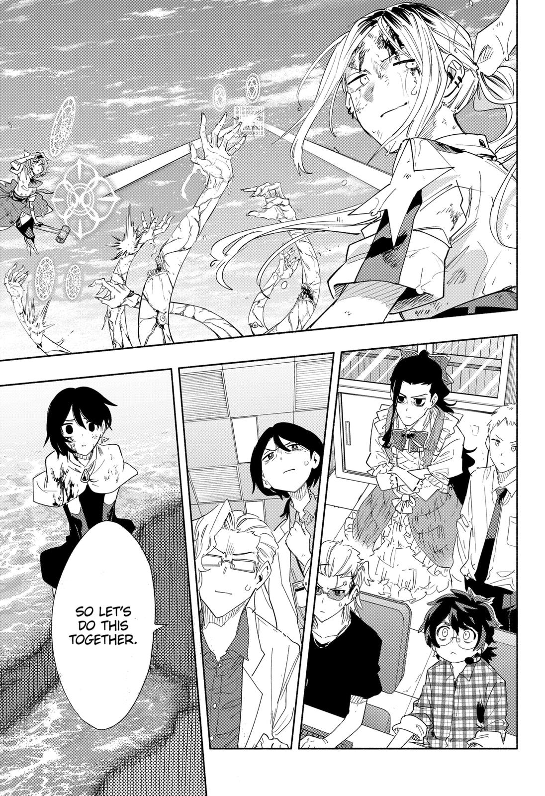 MagiLumiere Co., Ltd. Chapter 74 page 19 - Chapter 74