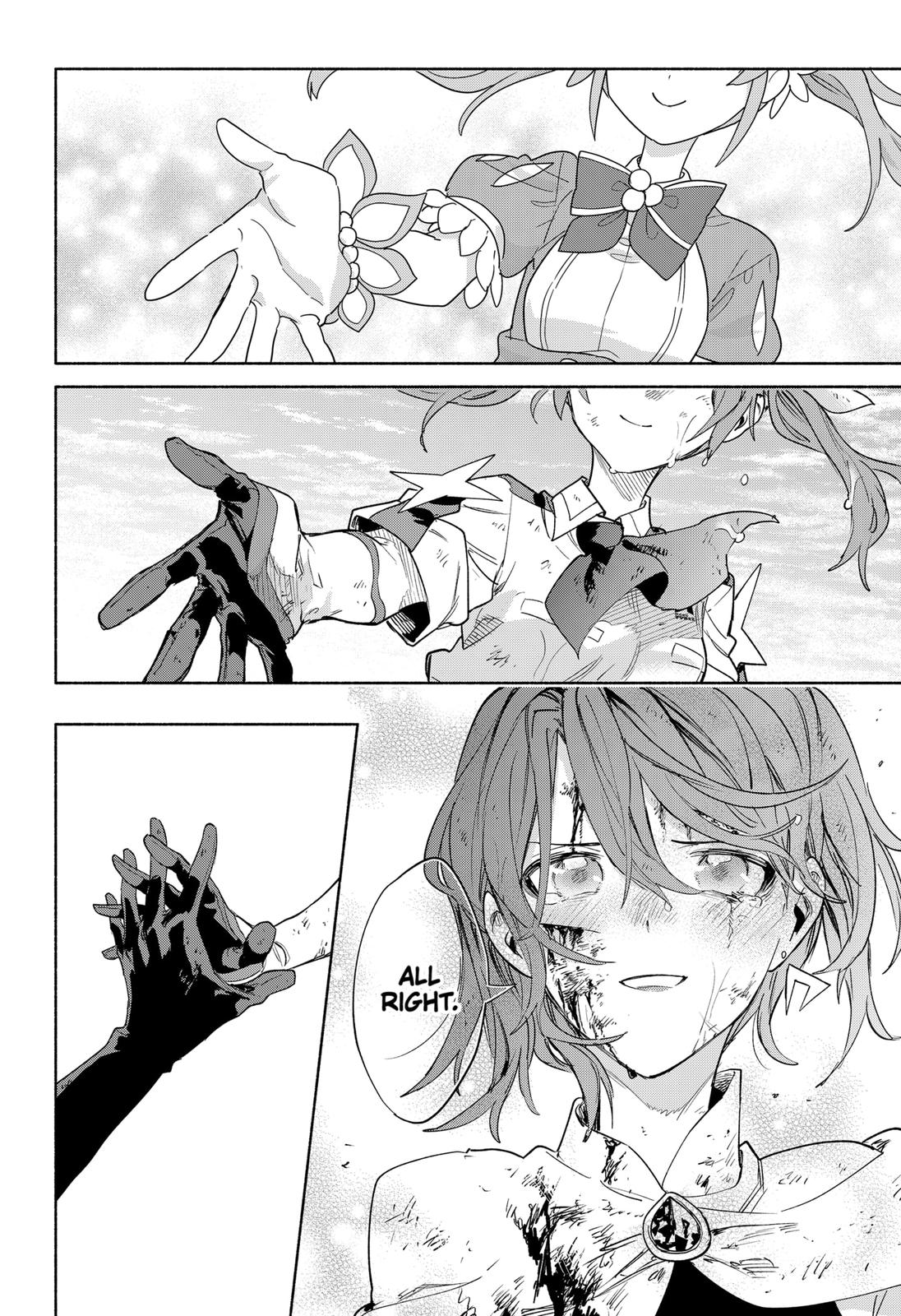 MagiLumiere Co., Ltd. Chapter 74 page 20 - Chapter 74