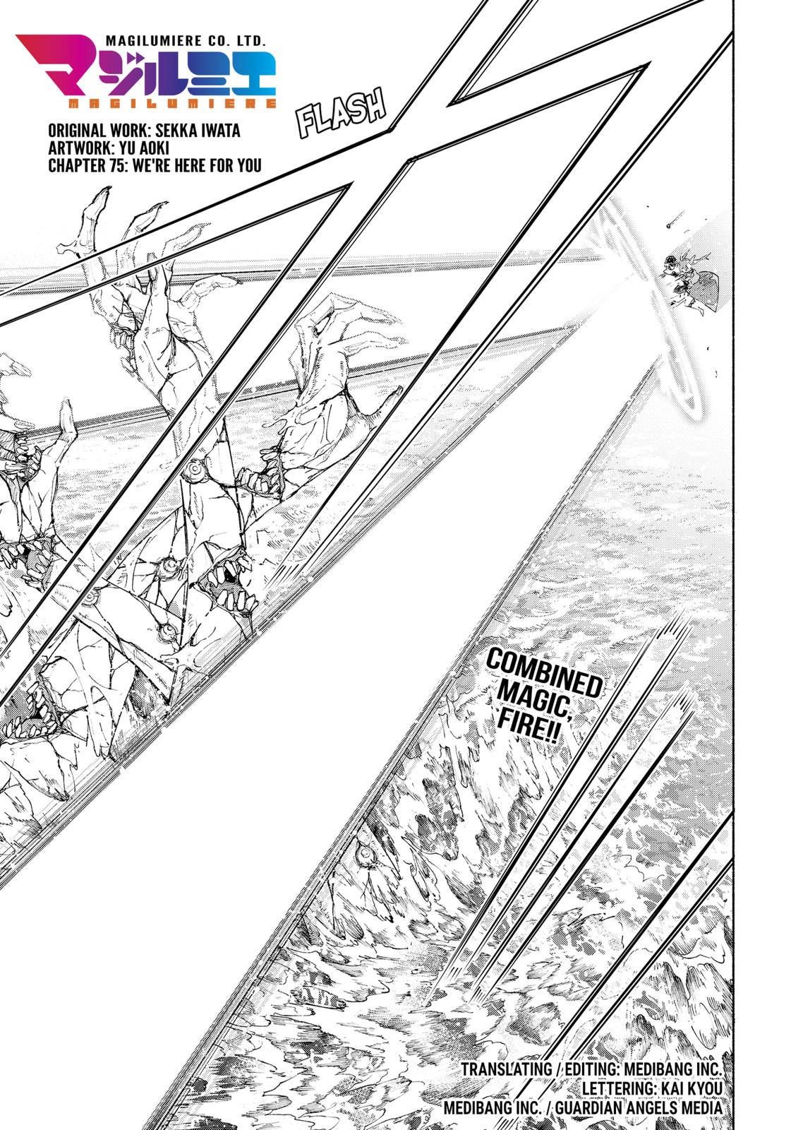 MagiLumiere Co., Ltd. Chapter 75 page 1 - Chapter 75