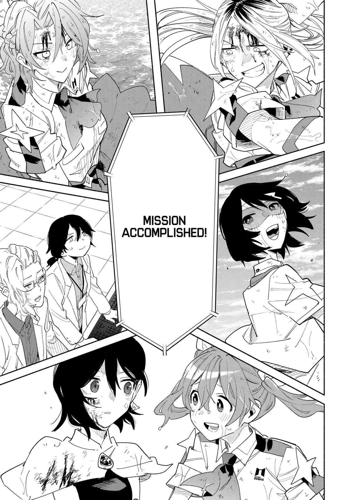 MagiLumiere Co., Ltd. Chapter 75 page 11 - Chapter 75