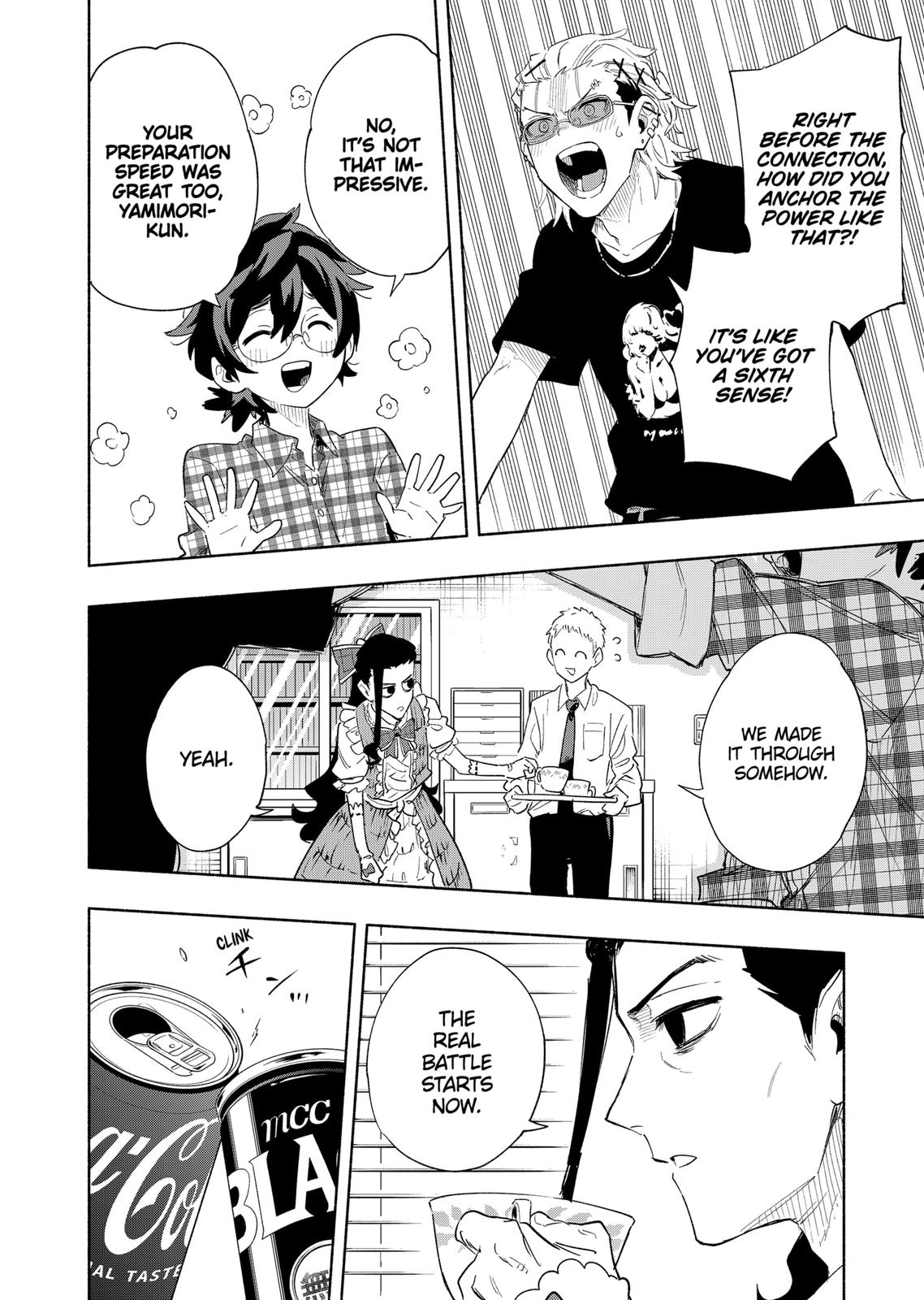 MagiLumiere Co., Ltd. Chapter 75 page 16 - Chapter 75